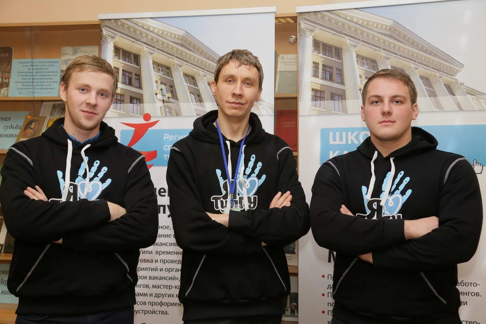 Юбилейный выпускной в Школе карьеры ТулГУ