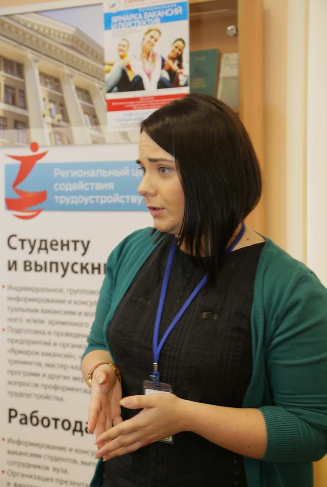 Юбилейный выпускной в Школе карьеры ТулГУ