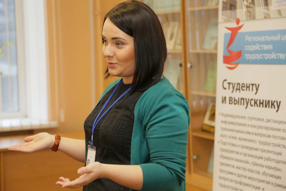 Юбилейный выпускной в Школе карьеры ТулГУ