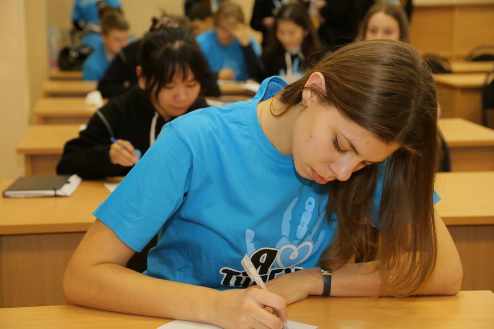 Юбилейный выпускной в Школе карьеры ТулГУ