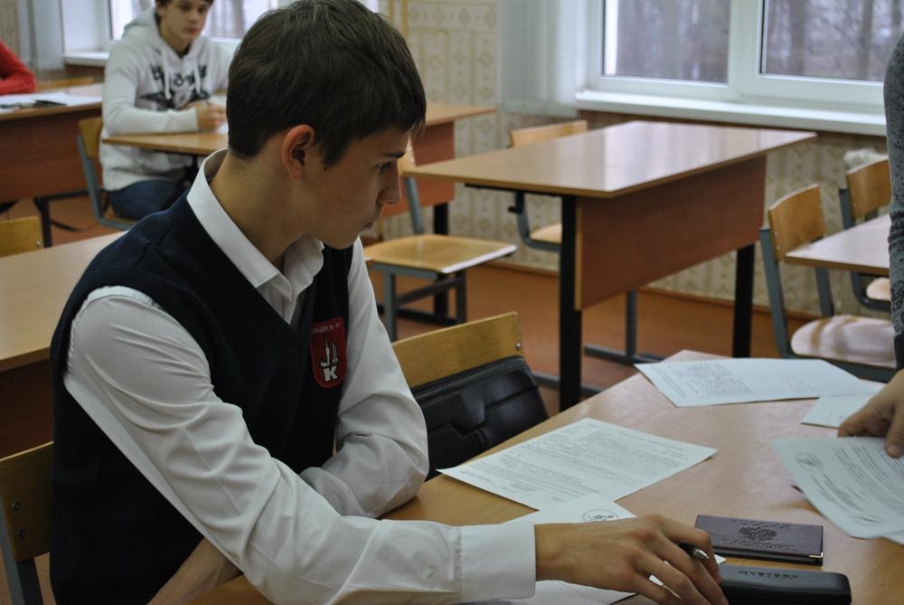 «Наследники Левши»: олимпийский бросок в Калининградскую область