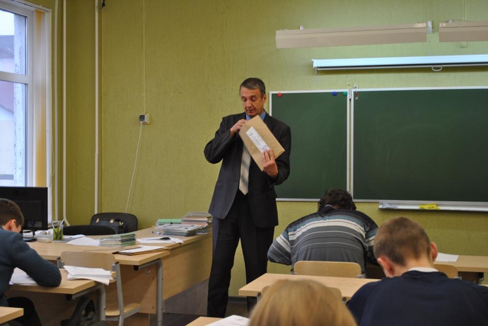 «Наследники Левши»: олимпийский бросок в Калининградскую область