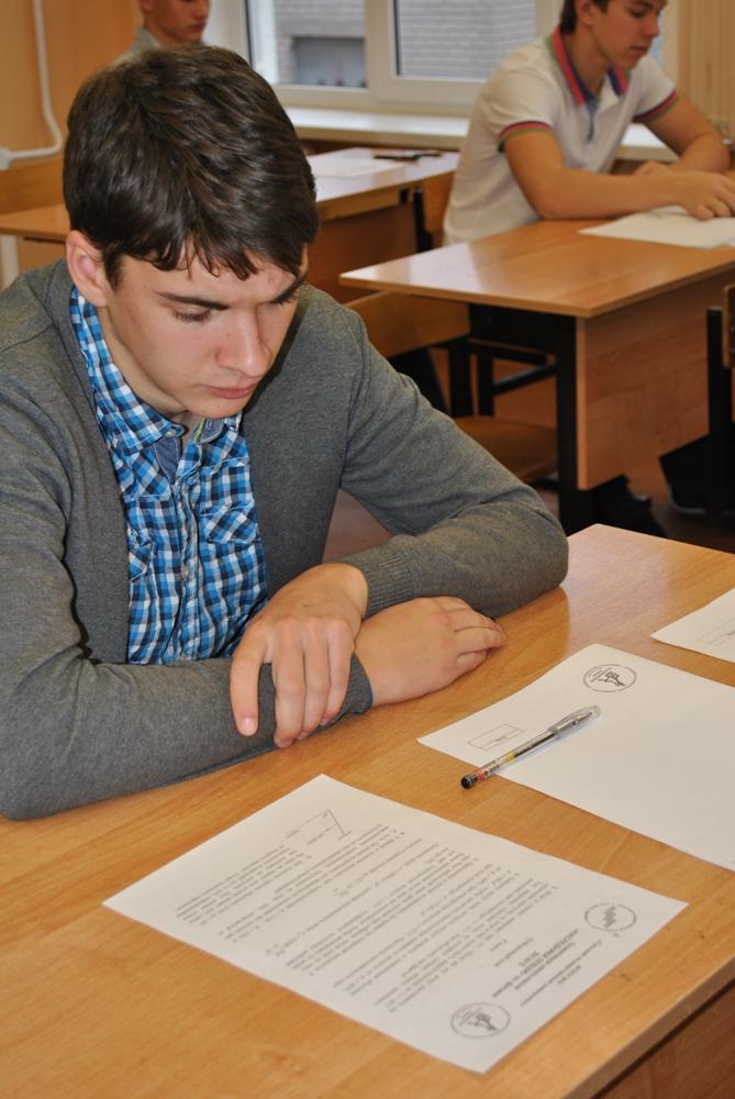 «Наследники Левши»: олимпийский бросок в Калининградскую область