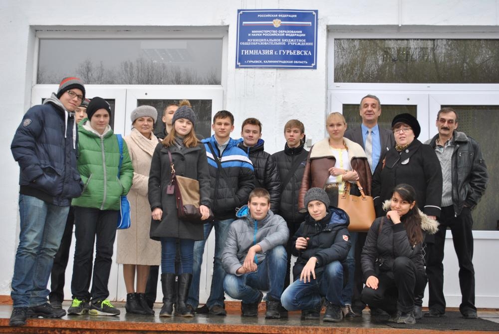 «Наследники Левши»: олимпийский бросок в Калининградскую область