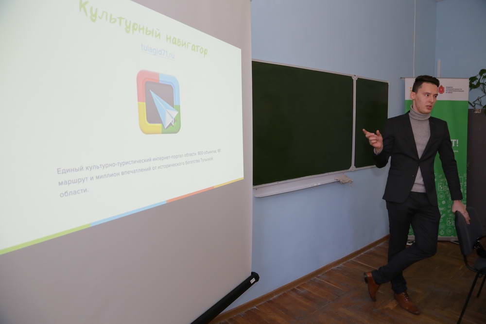 Центр информационных технологий приглашает на работу!     