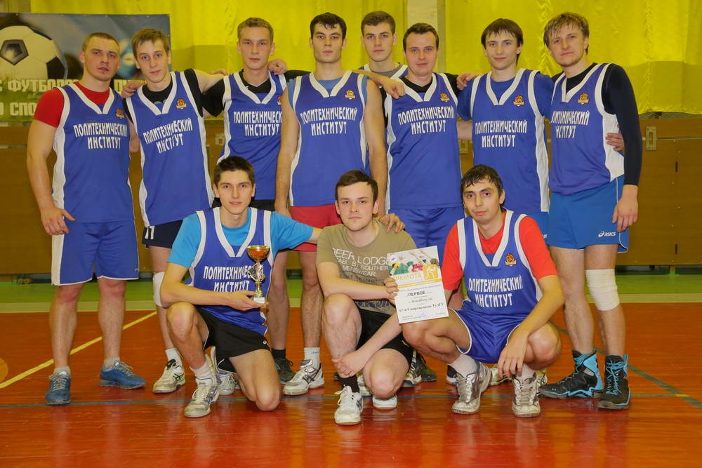 Волейболисты-победители