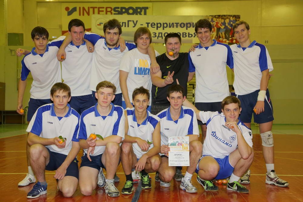 Волейболисты-победители