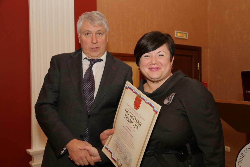 Мы гордимся своими коллегами!