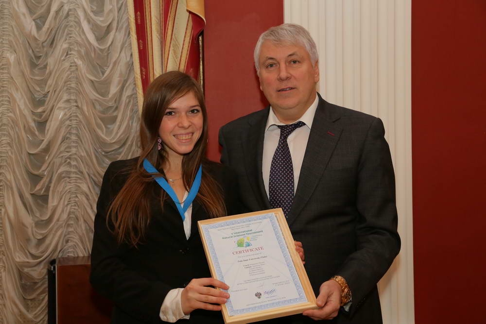 Мы гордимся своими коллегами!