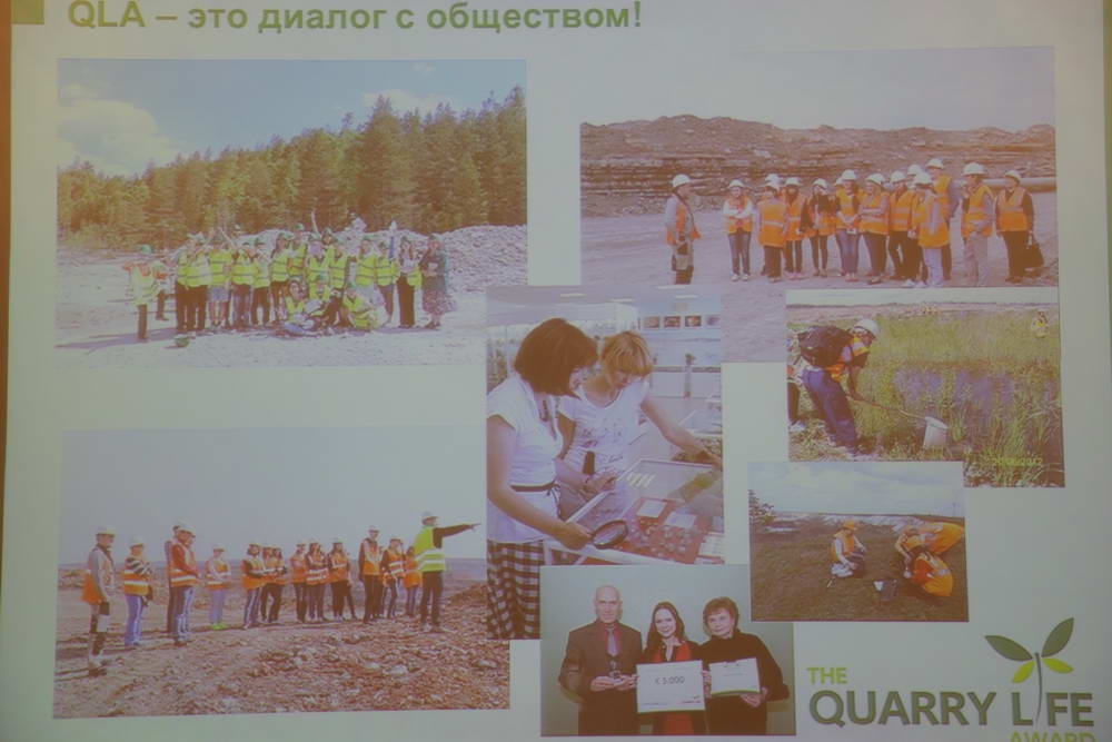 В ТулГУ подведены итоги конкурса, инициированного компанией HeidelbergCement    