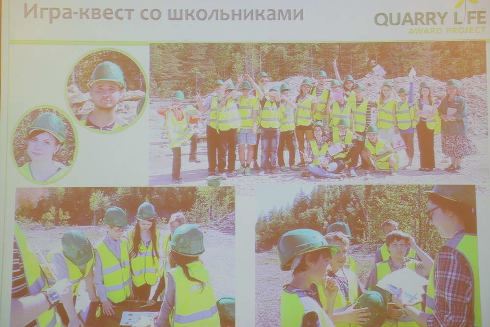 В ТулГУ подведены итоги конкурса, инициированного компанией HeidelbergCement    