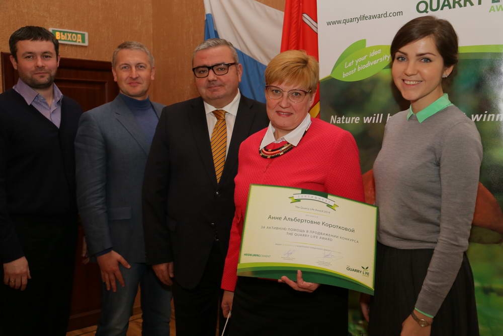 В ТулГУ подведены итоги конкурса, инициированного компанией HeidelbergCement    