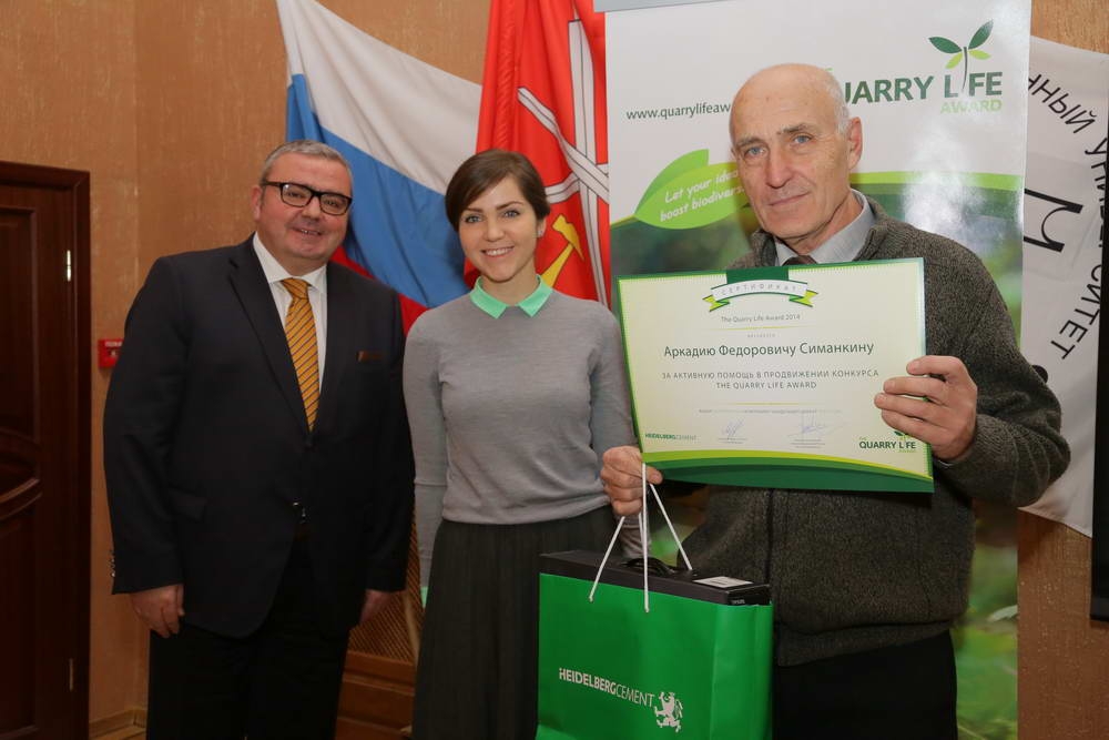 В ТулГУ подведены итоги конкурса, инициированного компанией HeidelbergCement    