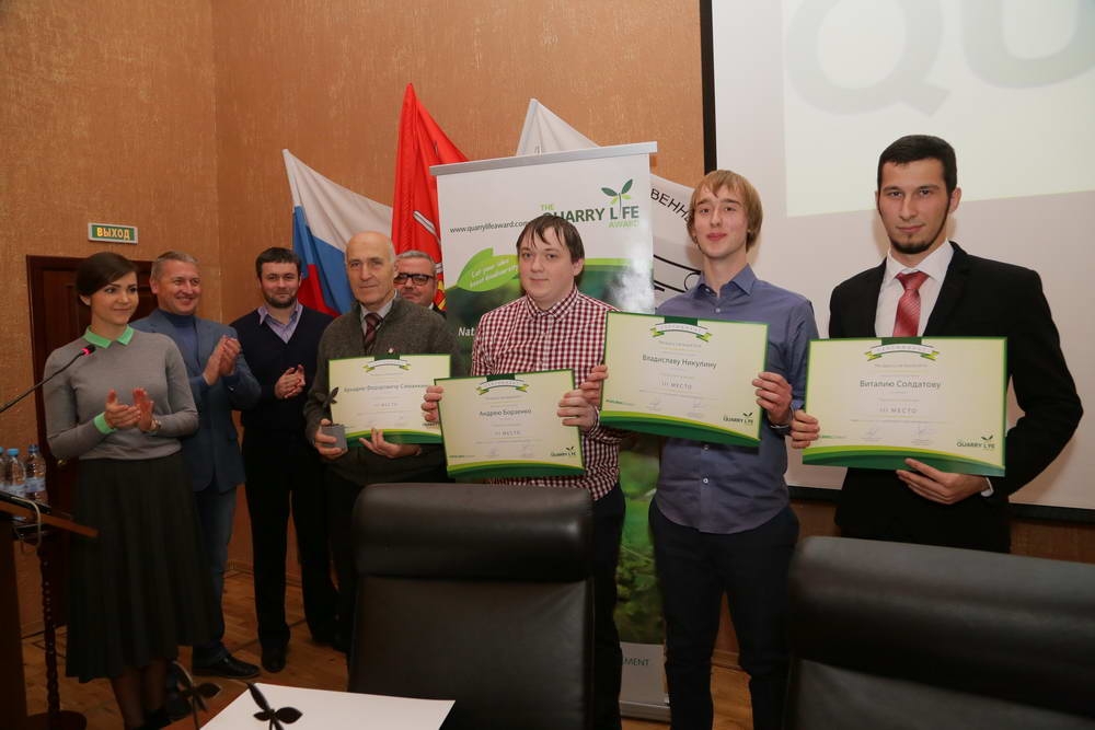 В ТулГУ подведены итоги конкурса, инициированного компанией HeidelbergCement    