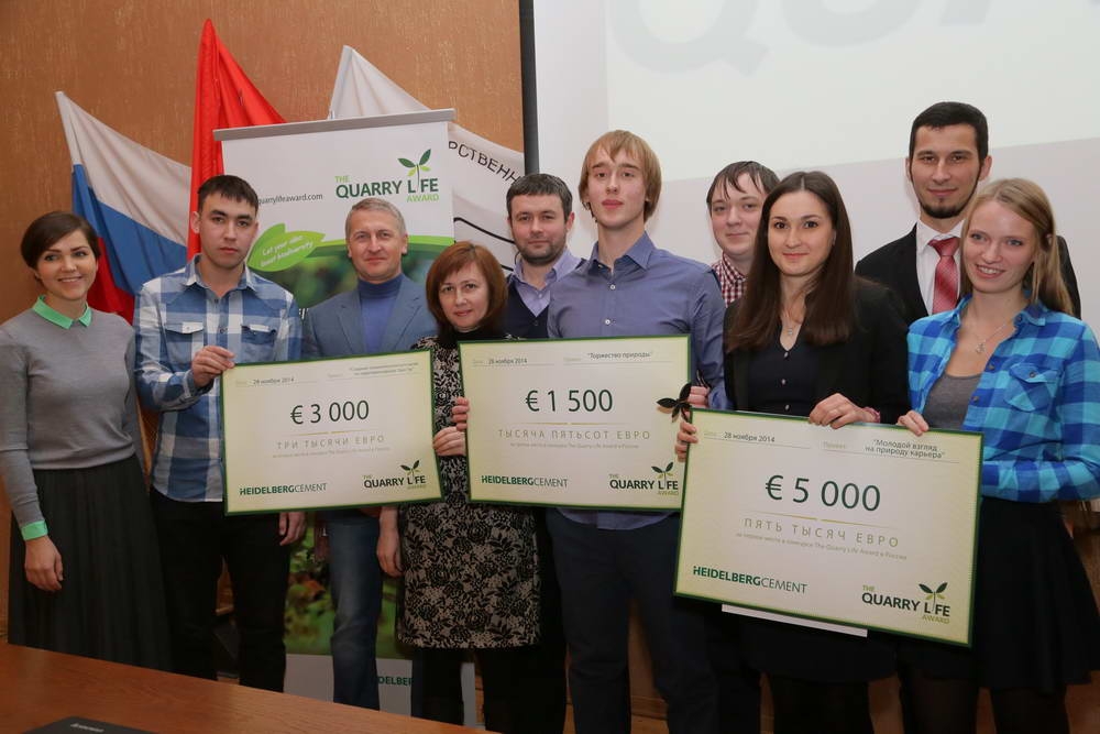 В ТулГУ подведены итоги конкурса, инициированного компанией HeidelbergCement    