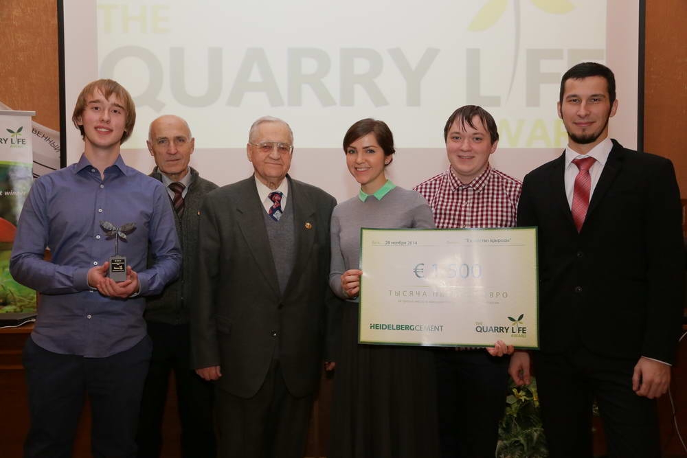 В ТулГУ подведены итоги конкурса, инициированного компанией HeidelbergCement    