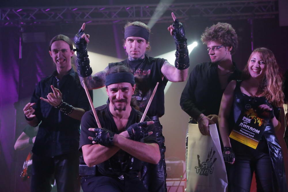 «Рок-Поколение – это мы!»