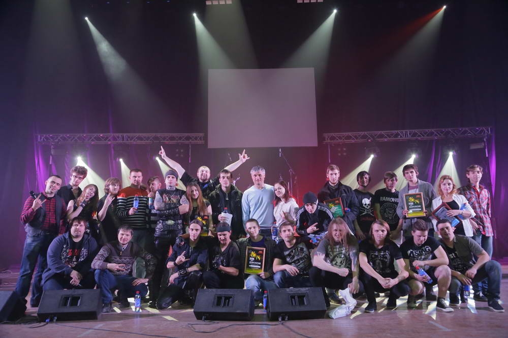 «Рок-Поколение – это мы!»