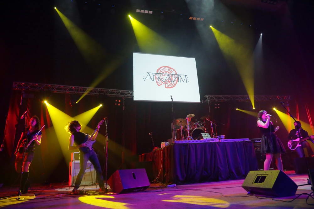 «Рок-Поколение – это мы!»