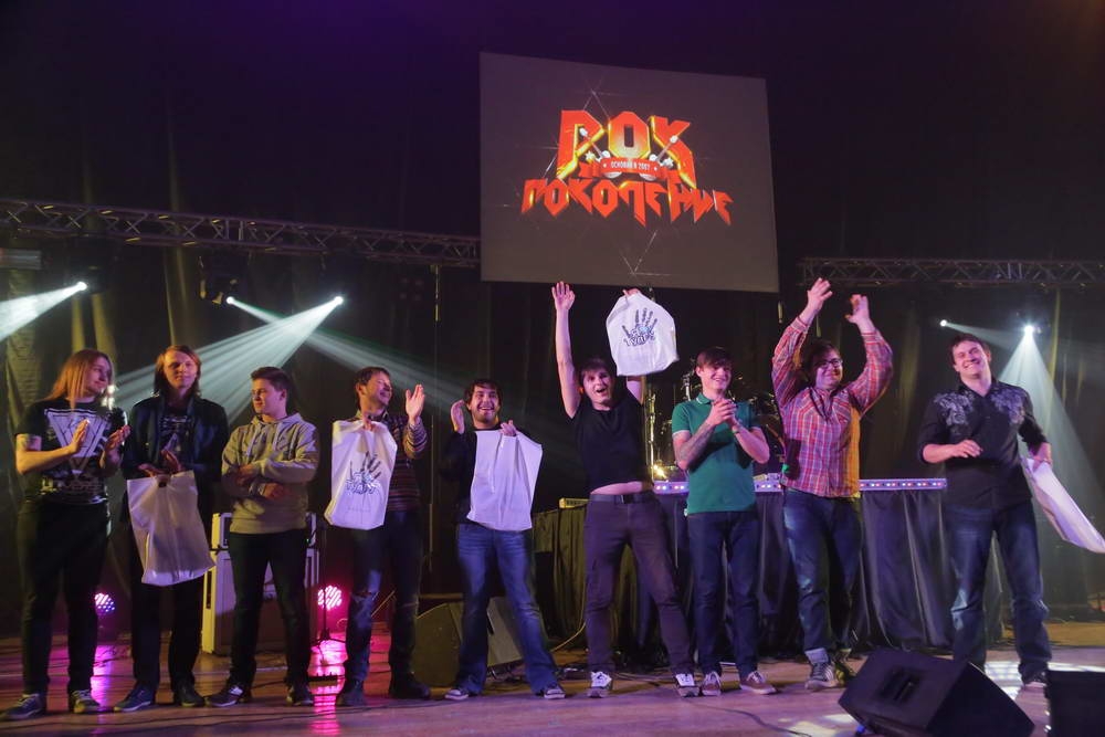 «Рок-Поколение – это мы!»