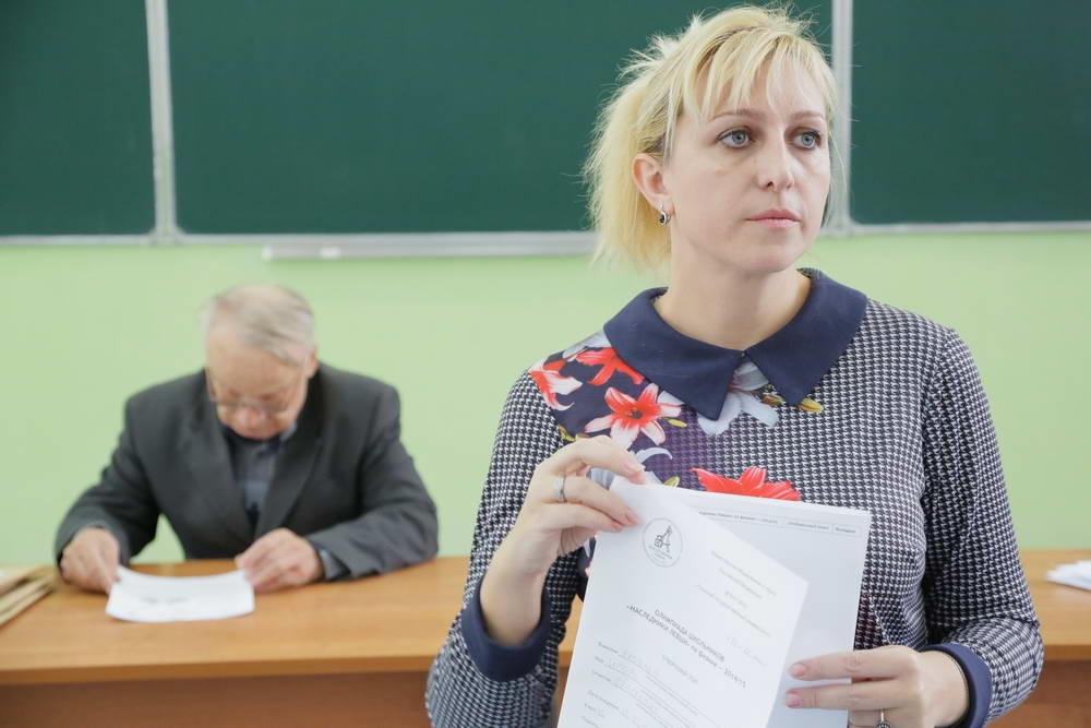 «Здесь нет того, чего бы вы не знали»