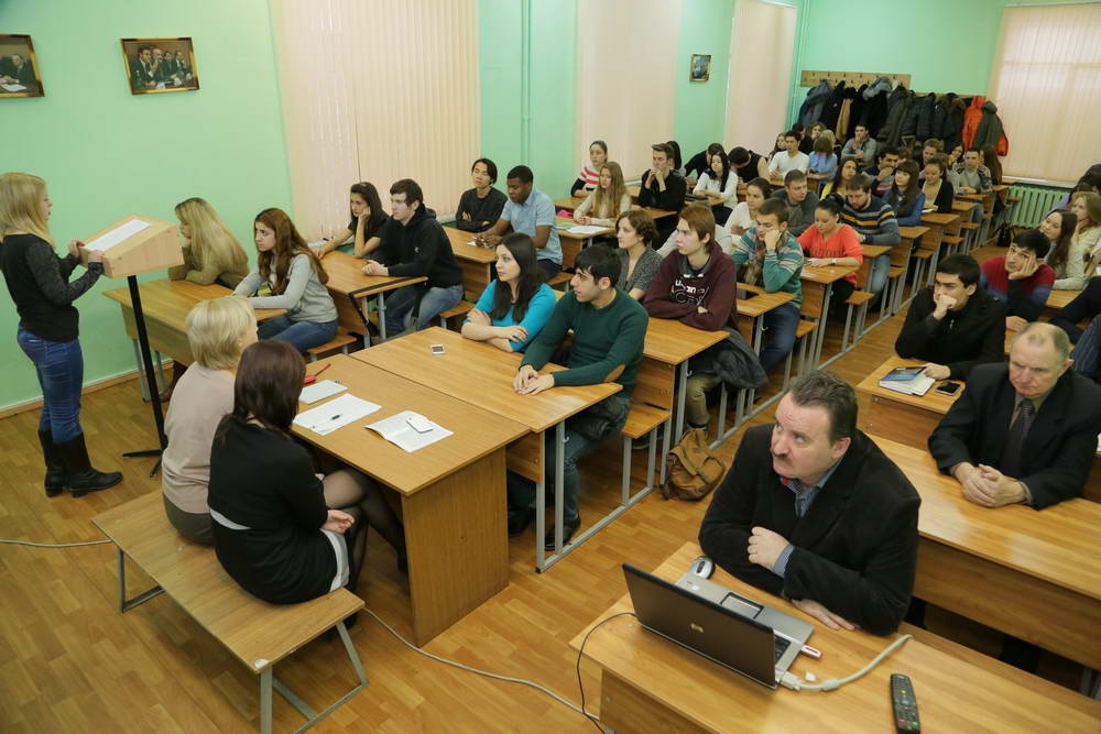 Научная конференция в профессиональный праздник