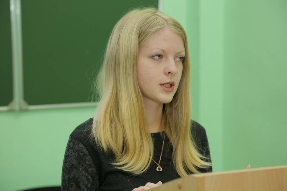 Научная конференция в профессиональный праздник