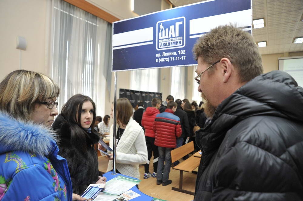 Ярмарка, которая нужна!