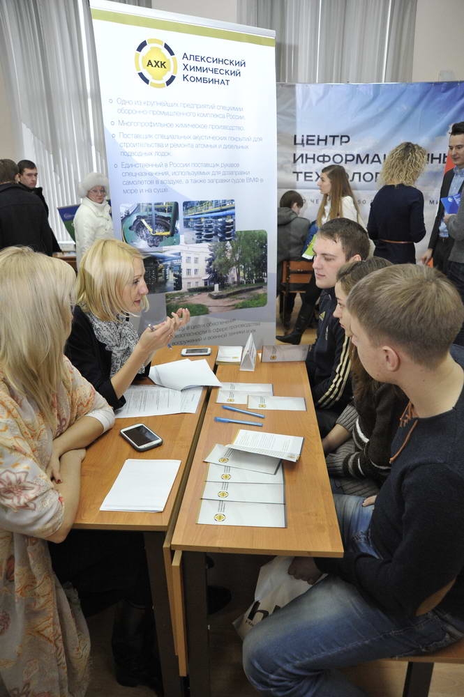 Ярмарка, которая нужна!