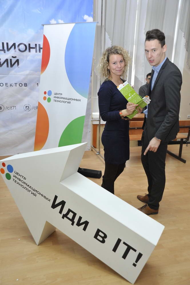 Ярмарка, которая нужна!