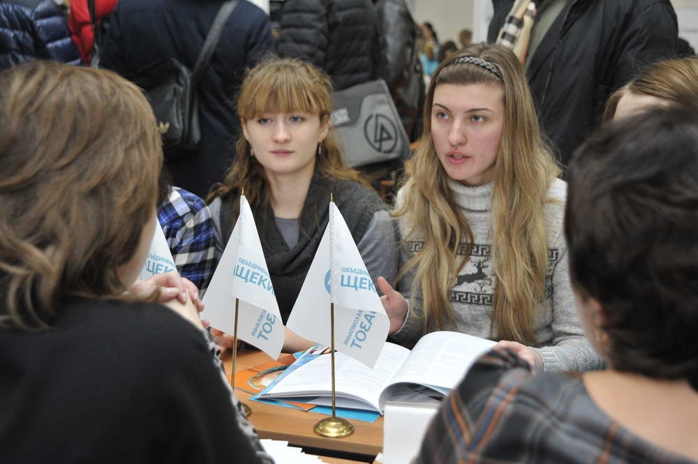 Ярмарка, которая нужна!