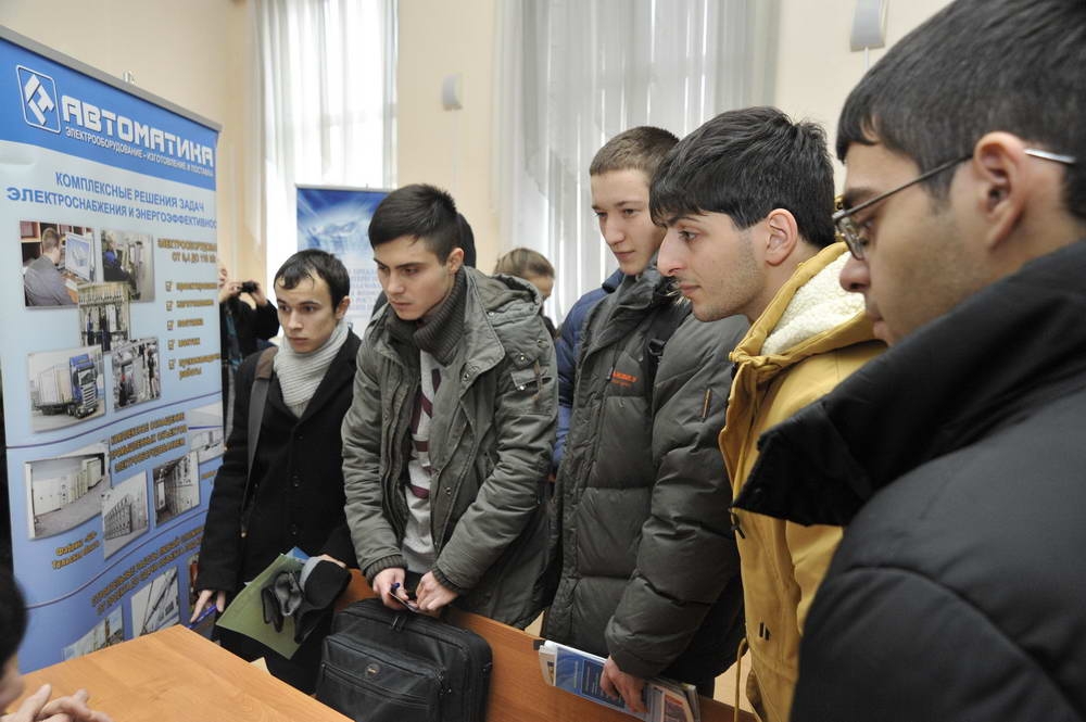 Ярмарка, которая нужна!