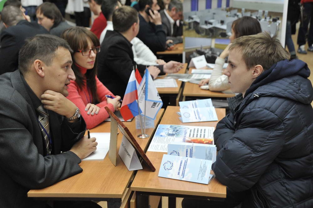 Ярмарка, которая нужна!