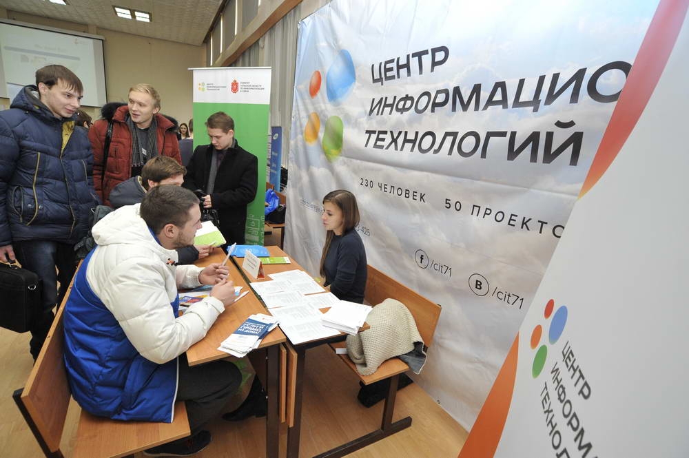 Ярмарка, которая нужна!