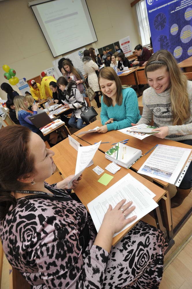 Ярмарка, которая нужна!