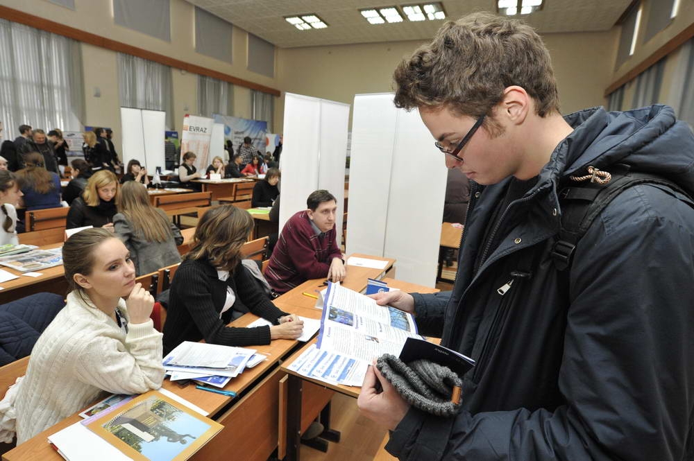 Ярмарка, которая нужна!