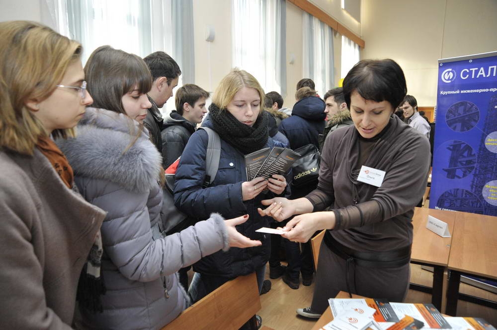 Ярмарка, которая нужна!