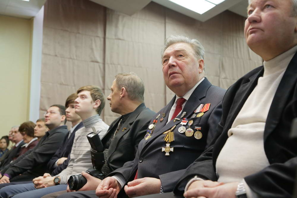 В честь Российской науки