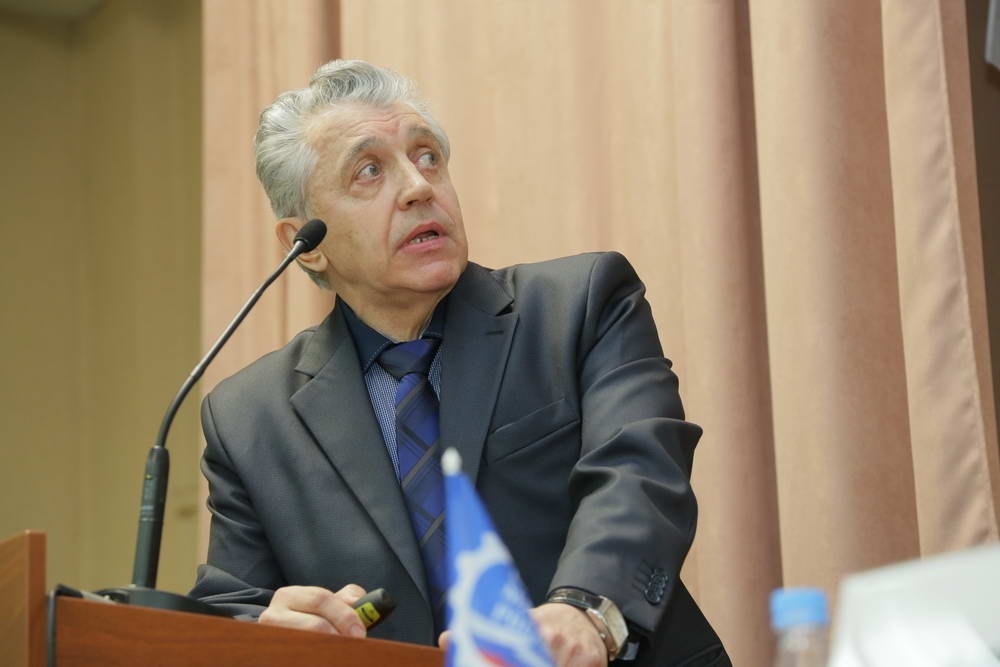 В честь Российской науки