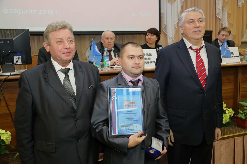 В честь Российской науки