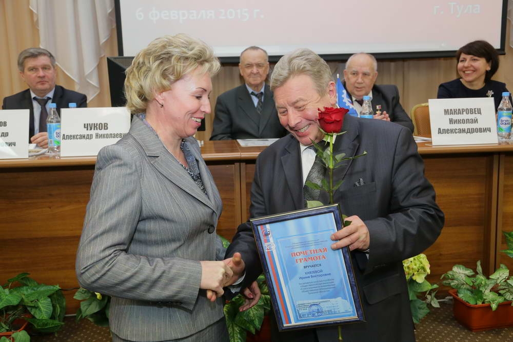 В честь Российской науки