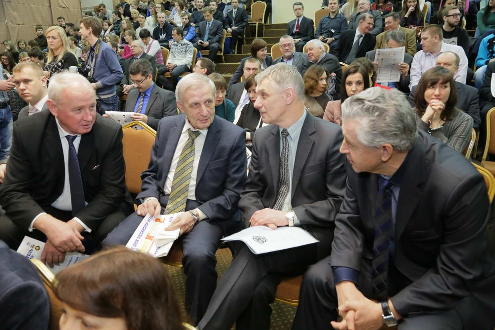 В честь Российской науки