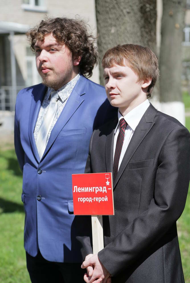 Вспомните, ребята!