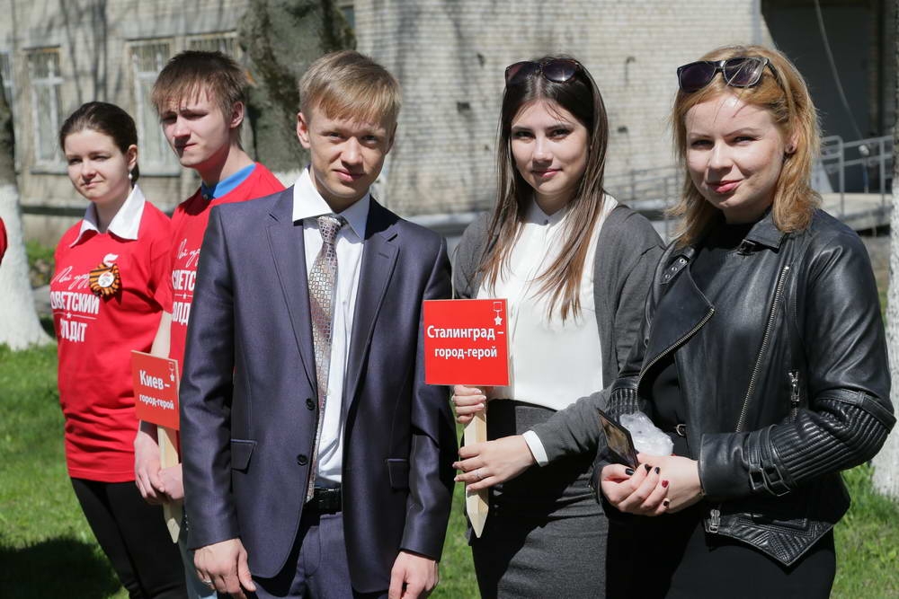 Вспомните, ребята!