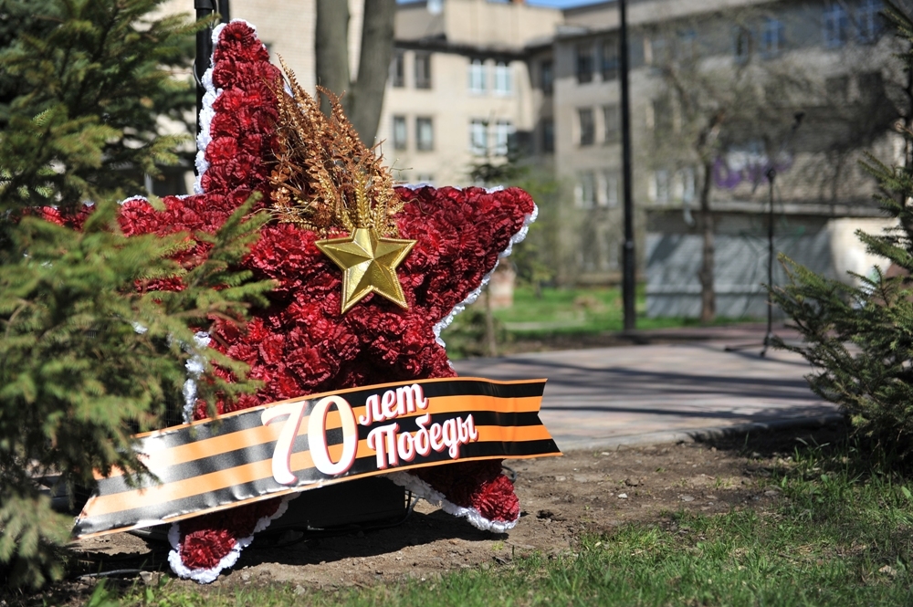 Вспомните, ребята!