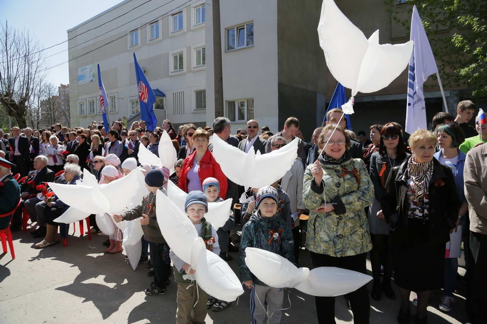 Вспомните, ребята!