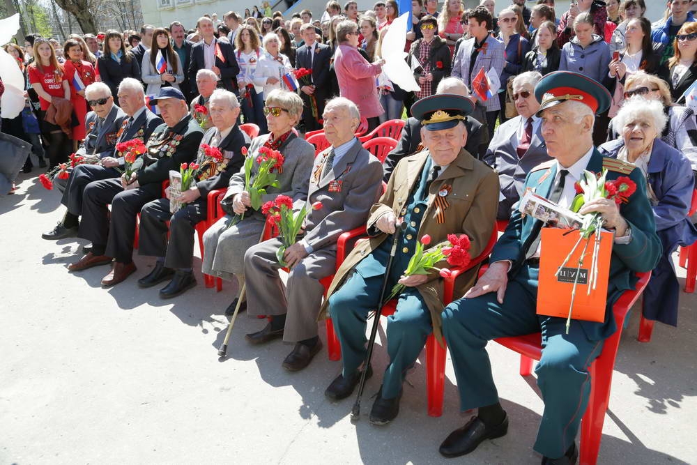 Вспомните, ребята!