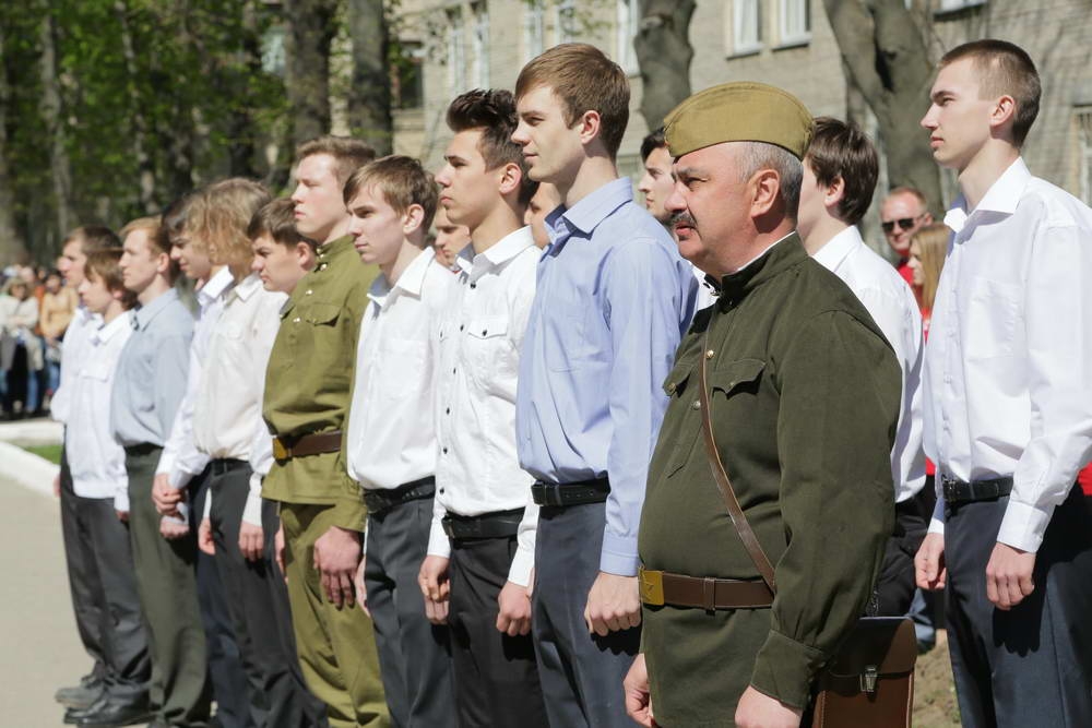 Вспомните, ребята!