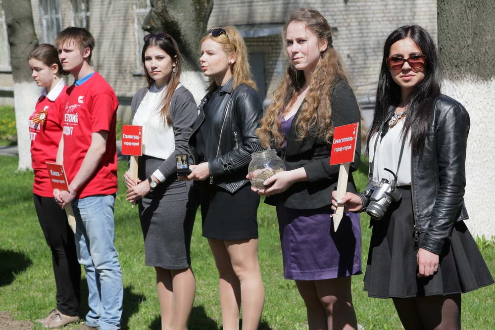 Вспомните, ребята!