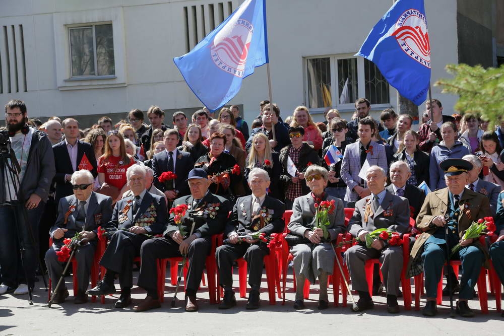 Вспомните, ребята!